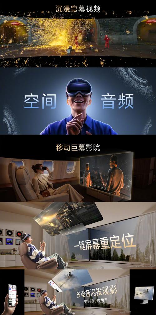 亚洲怡红院电影院首页的相关介绍