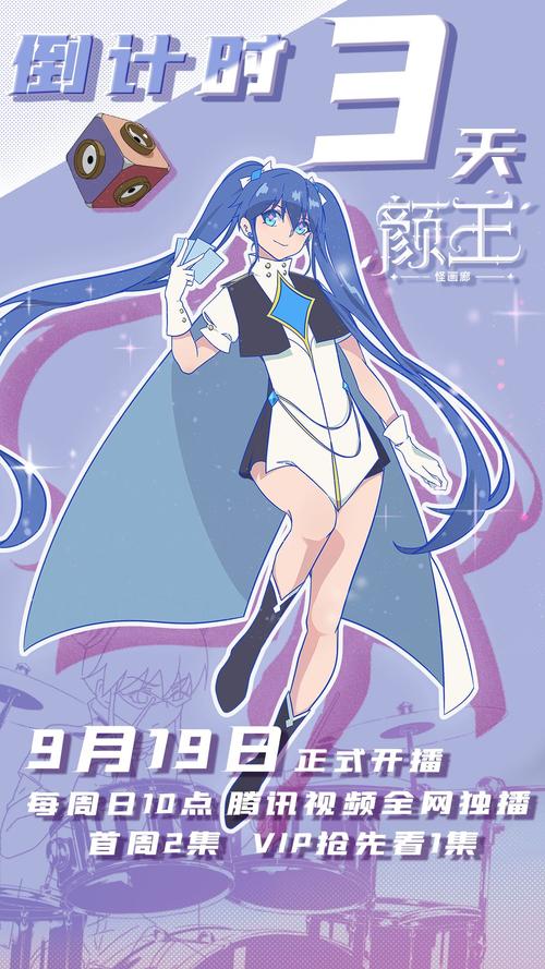 九九精品久久久的相关介绍