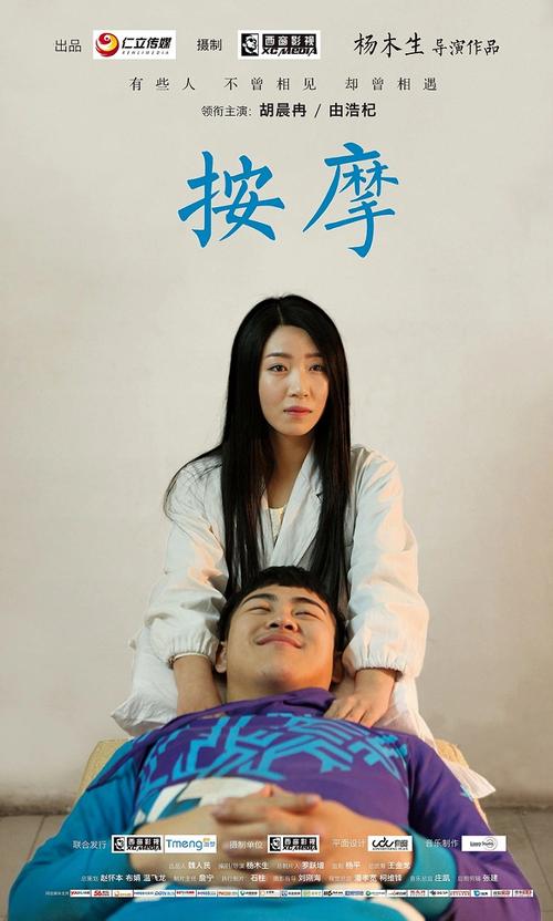 女生阴道黄色分泌物是什么原因的相关介绍