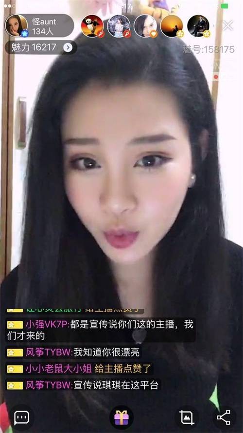yy影院4408的相关介绍