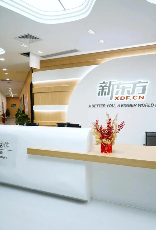 电影按摩激情的相关介绍