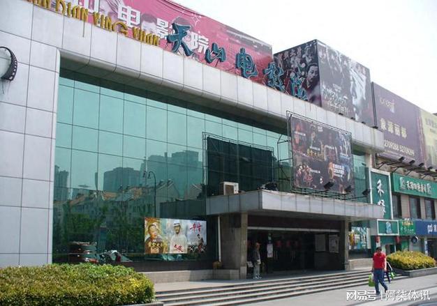 1000部又大又爽毛片的相关介绍