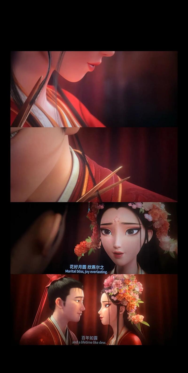 巨乳の诱惑的相关介绍