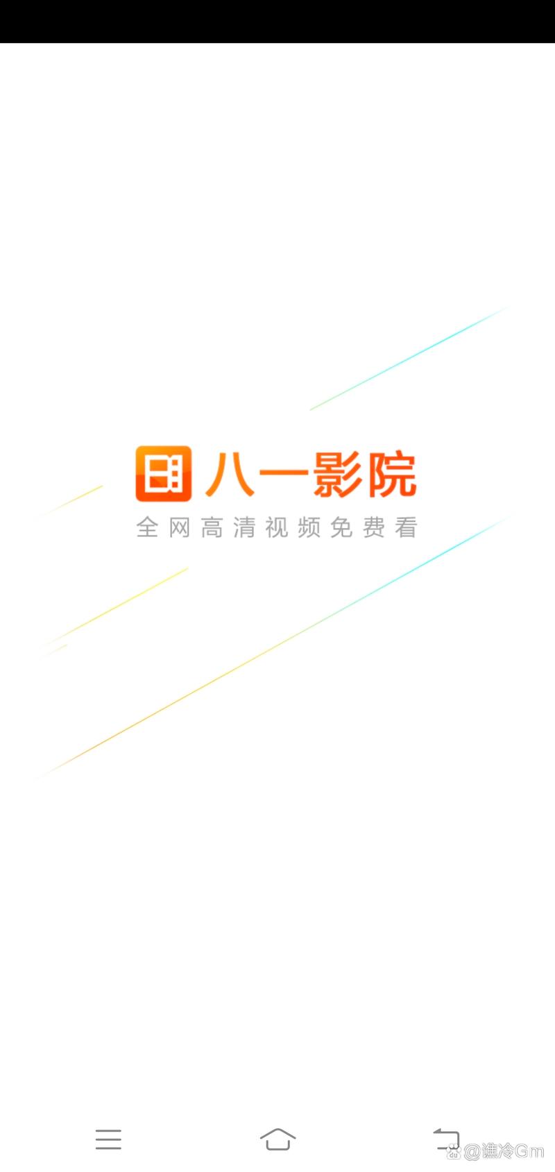 诱人的女秘书hd的相关介绍