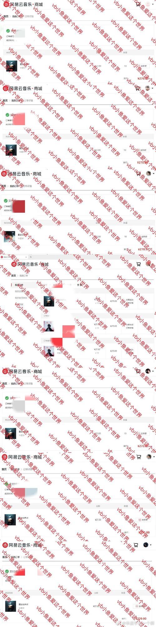 96视频app免费下载的相关介绍