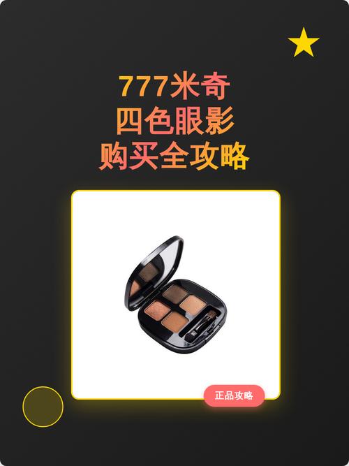 国产美腿av的相关介绍