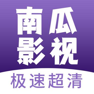 操出白浆免费的相关介绍