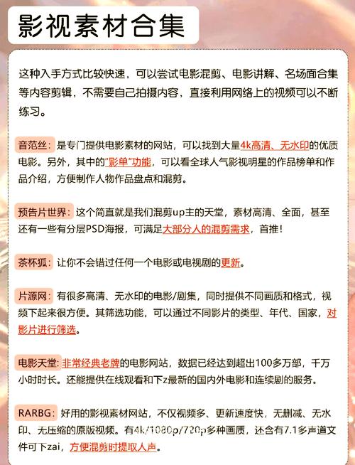 人妻啪啪啪人妻的相关介绍