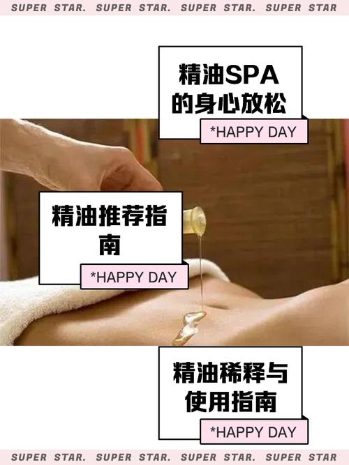 操哭清纯美女的相关介绍