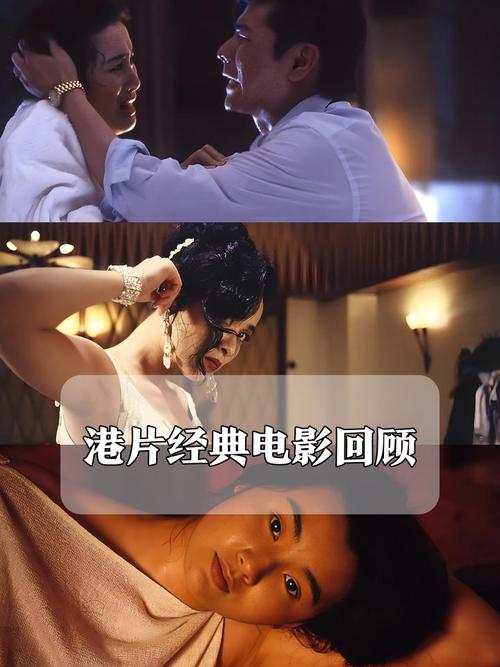 毛片av在线尤物一区二区的相关介绍