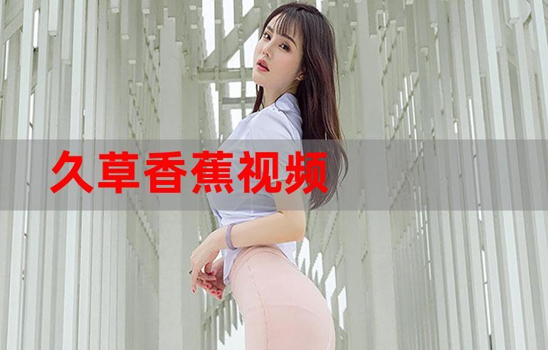 爱丫爱丫影院电视剧的相关介绍