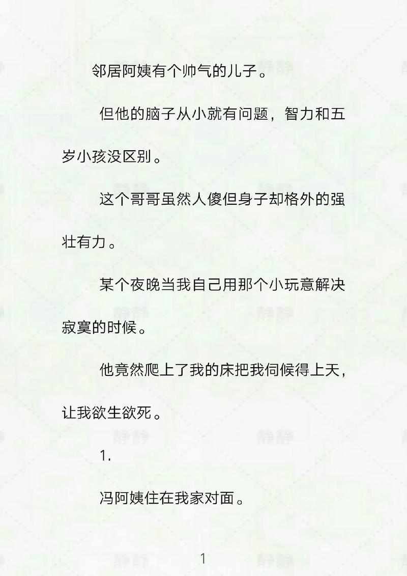 深圳电影院最新电影的相关介绍