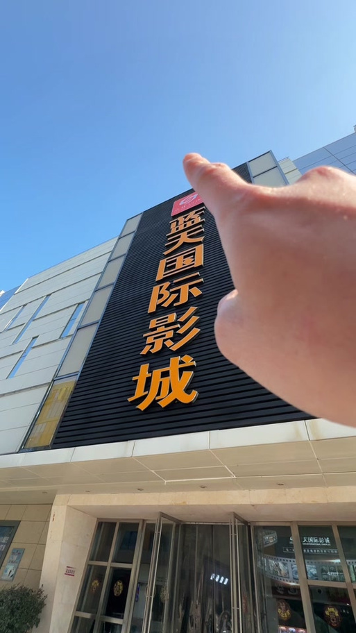 欧美亚洲国产一区二区三区va的相关介绍