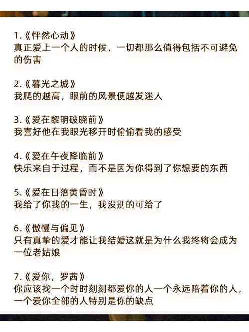 大地影院mv在线观看视频免费的相关介绍