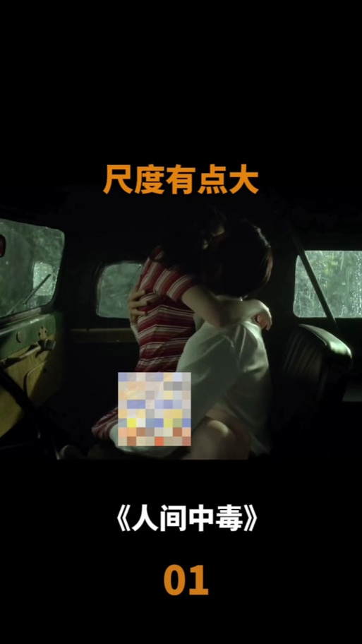 中文字幕亚洲精品熟女少妇的相关介绍