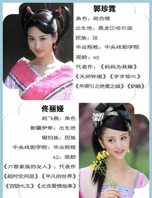 www.毛片.c0m的相关介绍