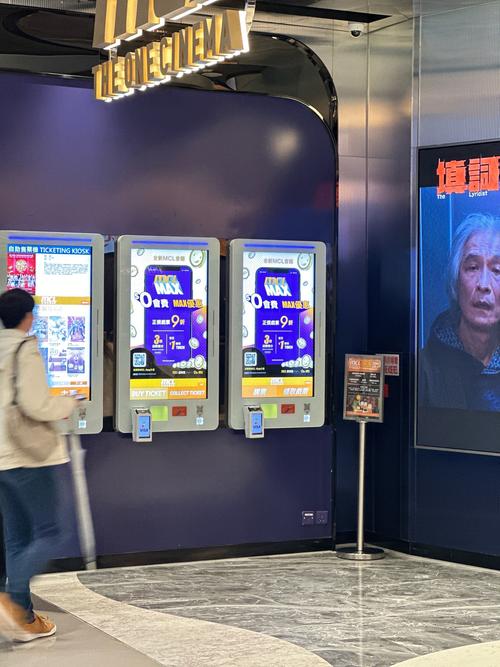 国内精品久久久久久的相关介绍