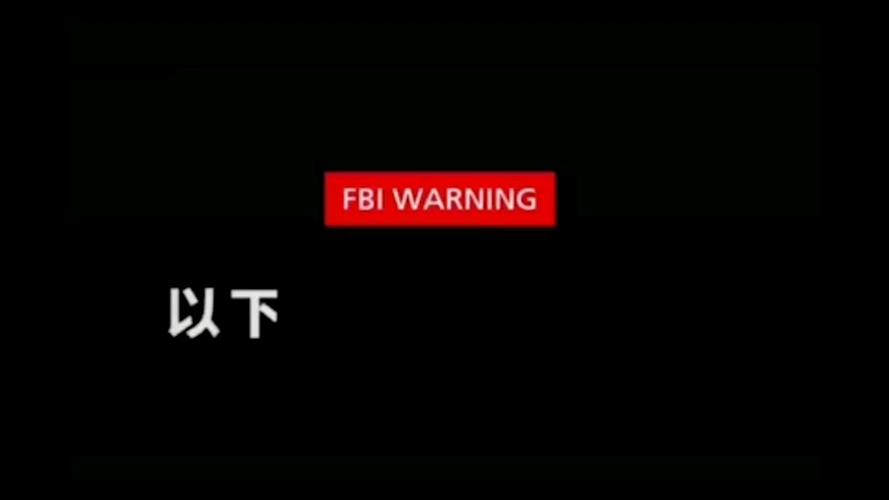 浮力限制影院一的相关介绍