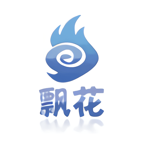 俺也色国产精品的相关介绍