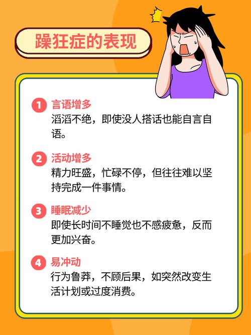 电影院抢座位的相关介绍