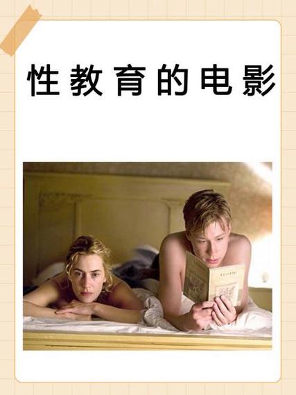 给美女操哭的相关介绍