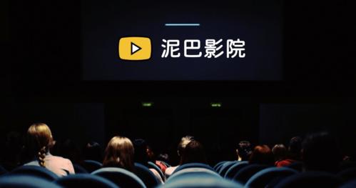 一边摸上面一边操的相关介绍