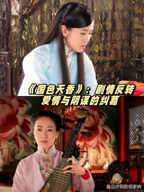 老汉影院在线观的相关介绍