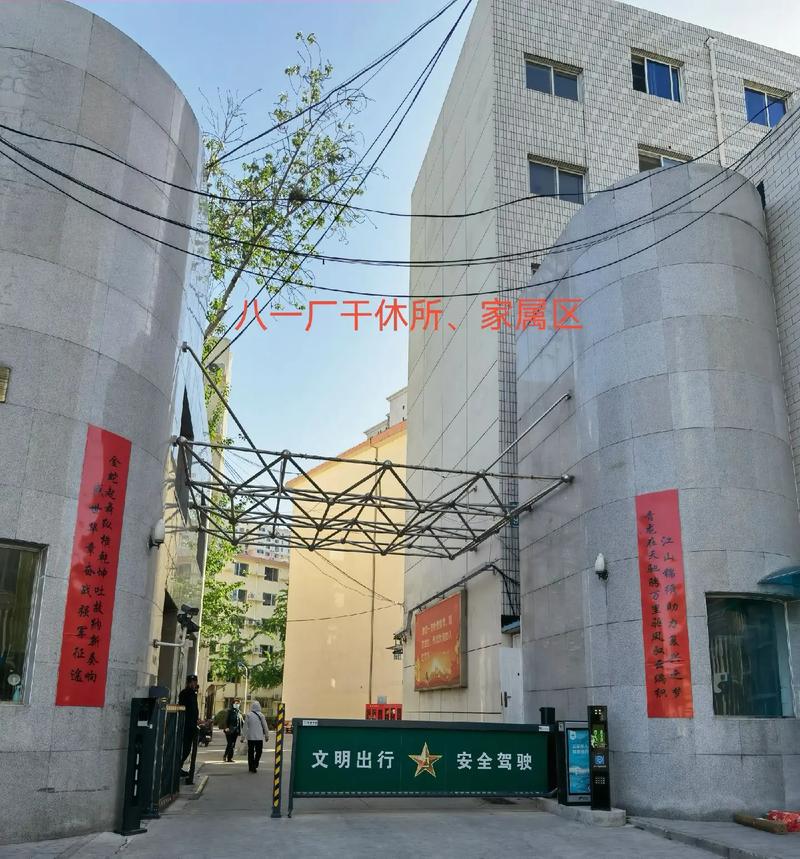久久av专区的相关介绍