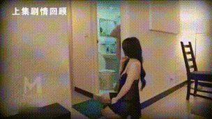 脔到她哭h宫交的相关介绍