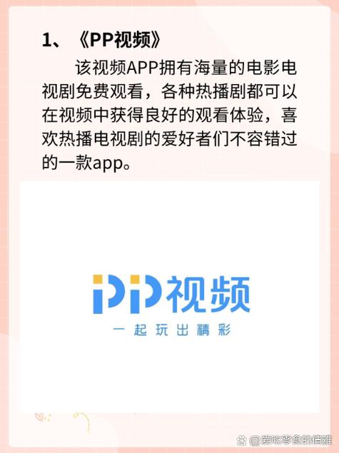 亚洲欧美中文人妻在线的相关介绍