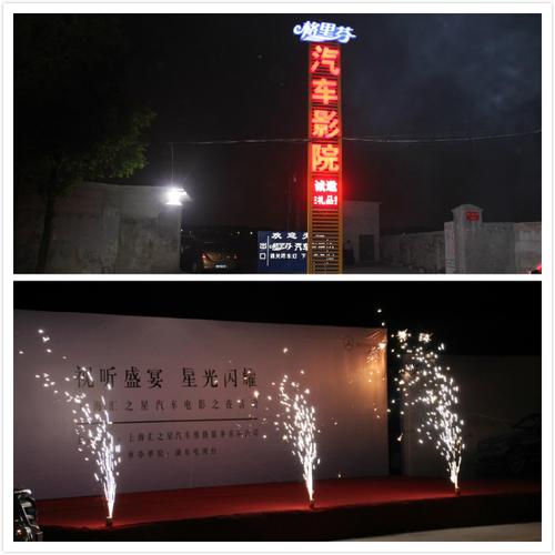 萝莉影院的相关介绍