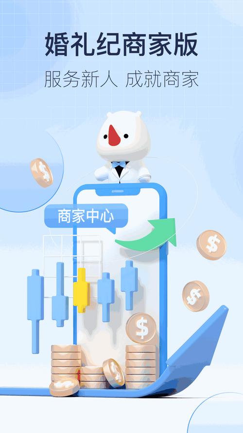 2k2k未来影院的相关介绍