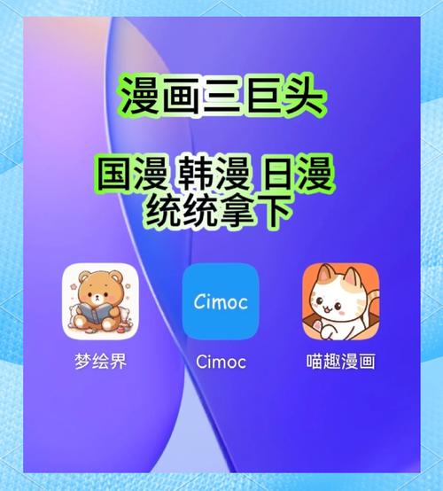 天昊深夜福利影院的相关介绍