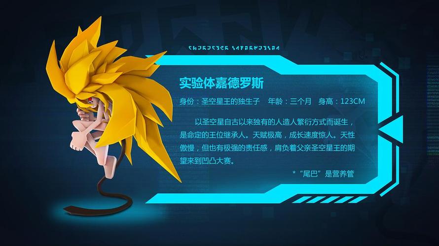 激情av一级片的相关介绍