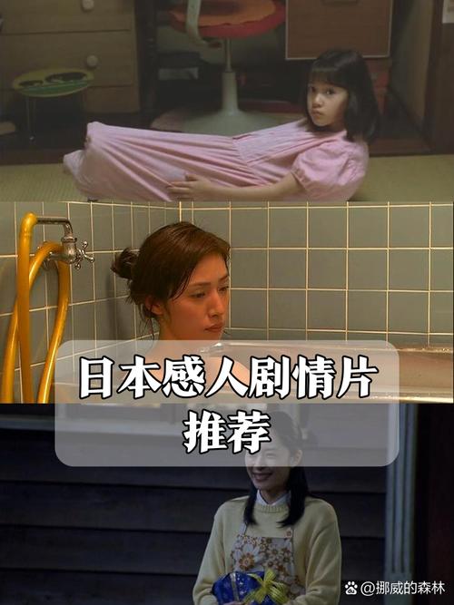综合小说 人妻意淫的相关介绍