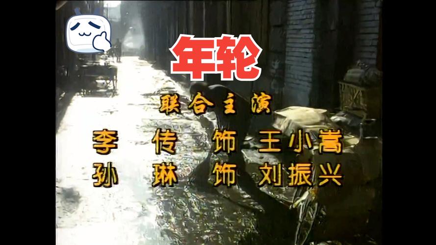 735部队女兵毛片的相关介绍