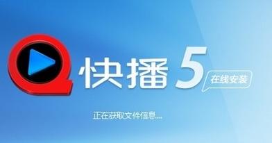 男人的天堂在线久久的相关介绍