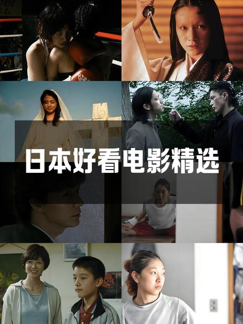 嗯嗯啊啊高h调教的相关介绍