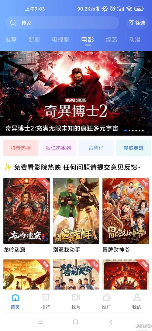 欧美aaaa一区二区麻豆的相关介绍