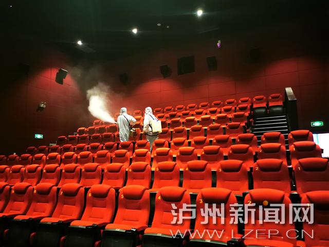 西瓜在线影院观看的相关介绍