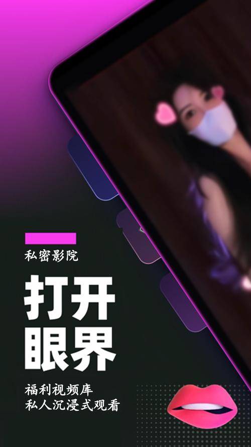 与女秘书啪啪的相关介绍