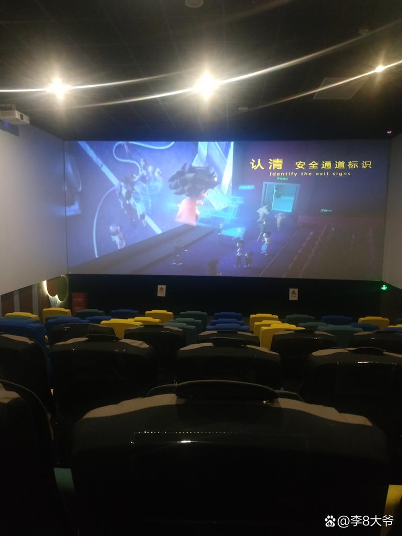 老师操女孩子视频的相关介绍