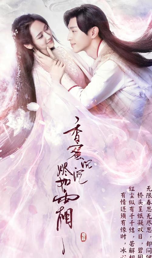 人妻少妇邻居少妇好多水在线的相关介绍