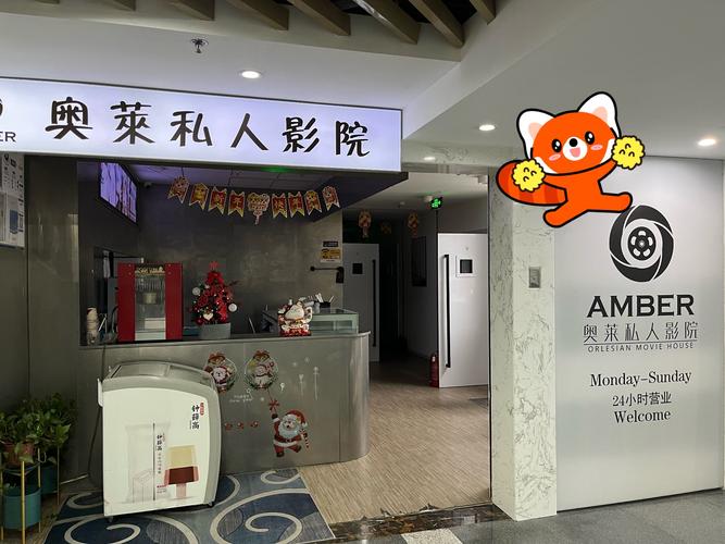 欧美成人精品在线观看的相关介绍