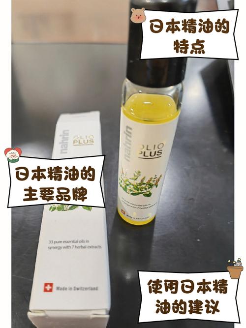 找你妹影院的相关介绍