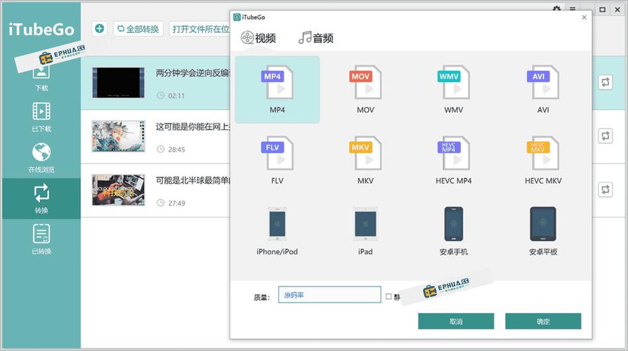 2k2k未来影院的相关介绍
