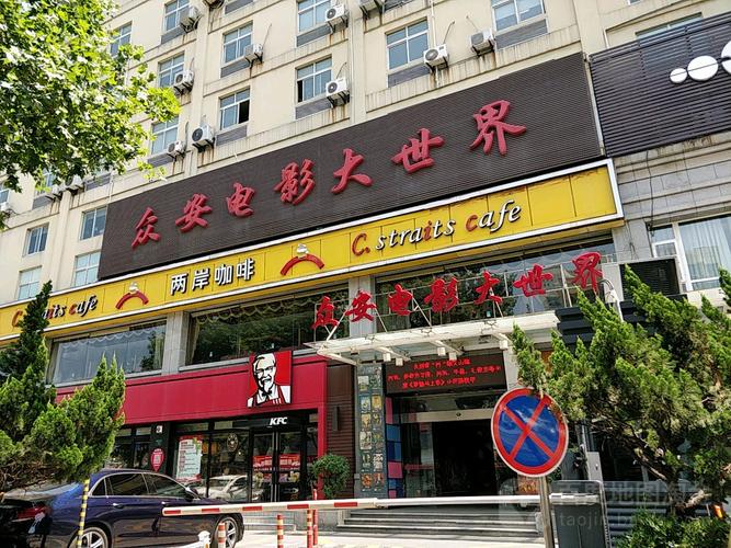 精品人妻少妇嫩草av蜜桃的相关介绍
