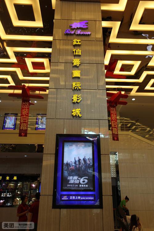 干逼动画的相关介绍