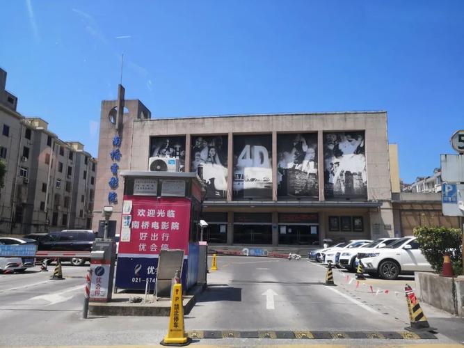 美女欧美久久精品的相关介绍