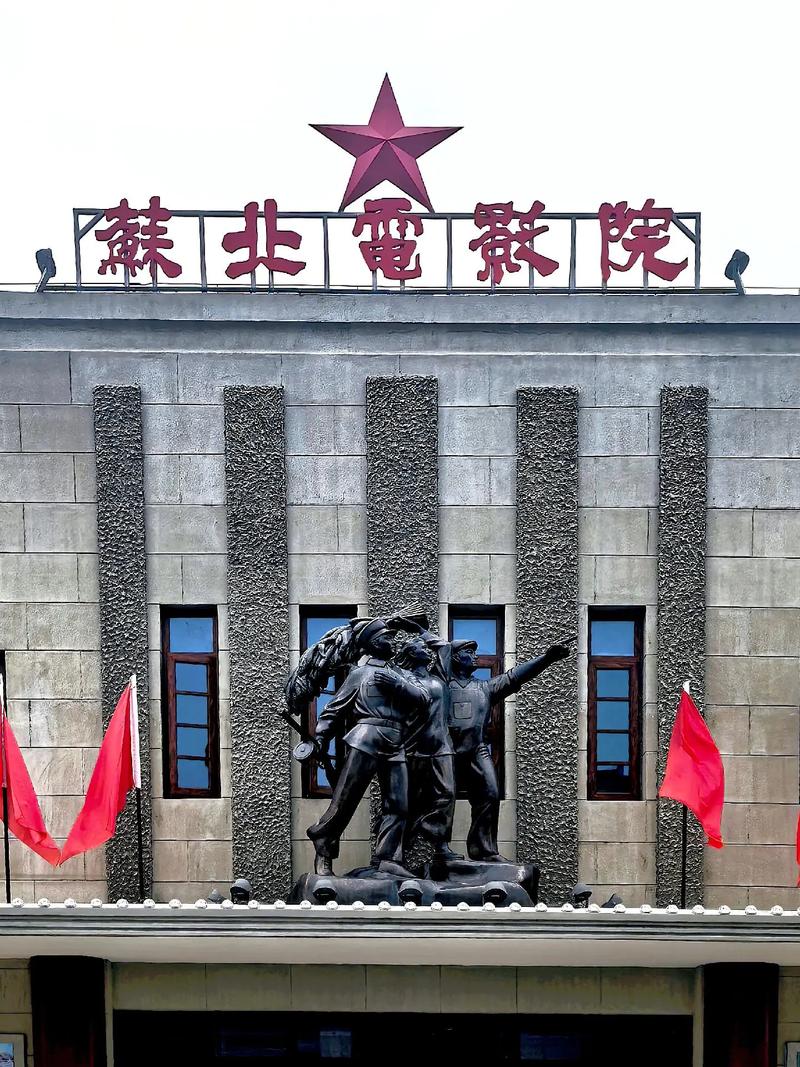 操性感老师的相关介绍